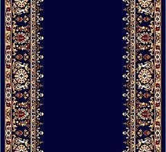 Однотонный ковровая дорожка Кремлевская темно-синяя 40022-38