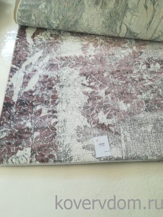 Ковер SOFT Vitaso rose