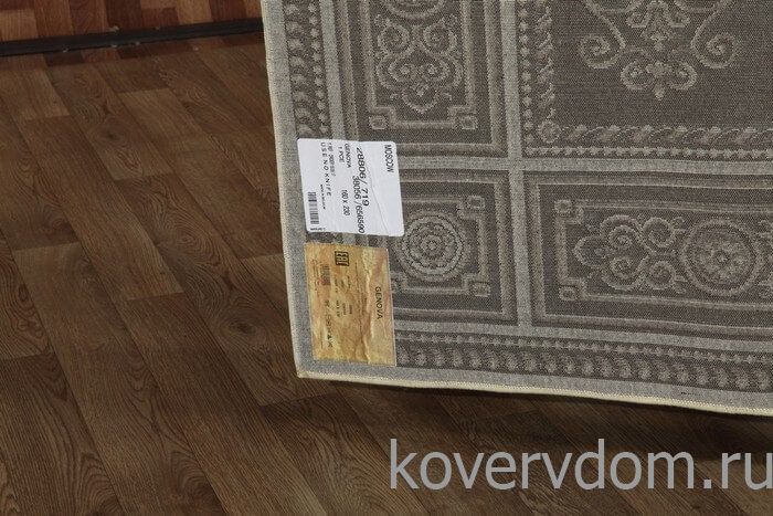 Рельефный ковер из вискозы GENOVA 38056 6565 90